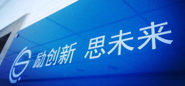 勵思股份登陸新三板 國際品牌管理與銷售專家開啟資本市場新篇章