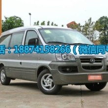 長沙市雨花區(qū)永卓汽車租賃服務部 供應產品
